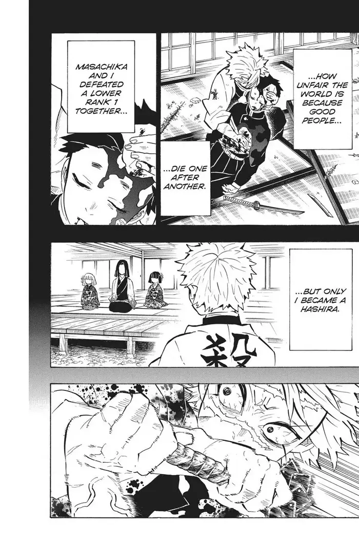 Demon Slayer Chapter 168 image 04_optimized